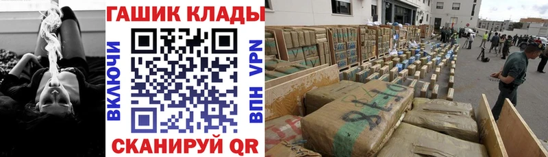 ГАШИШ индика сатива Кашин