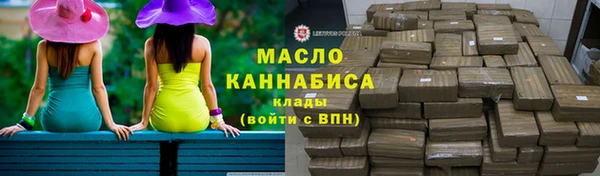 кокаин колумбия Вязьма