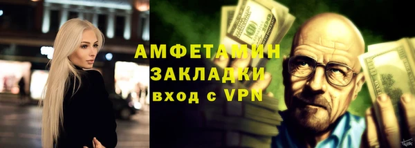 гашиш Аркадак