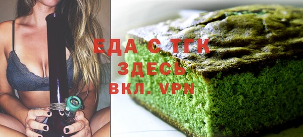 гашиш Аркадак