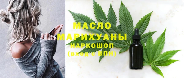 гашиш Аркадак