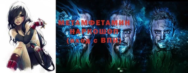 МДПВ Белокуриха