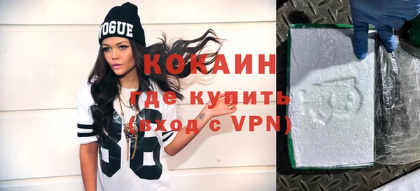 герыч Вязники