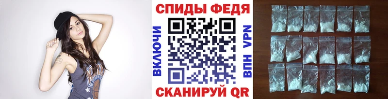 Метамфетамин Декстрометамфетамин 99.9%  где можно купить наркотик  Кашин 